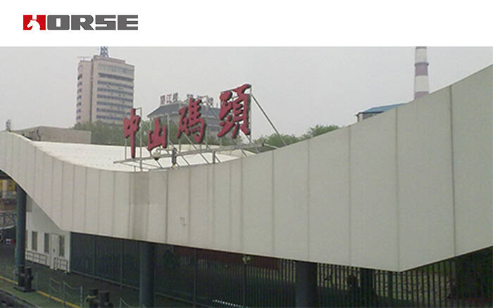 1517479137298394.jpg Reinforcement of Zhongshan Wharf in Nanjing.jpg