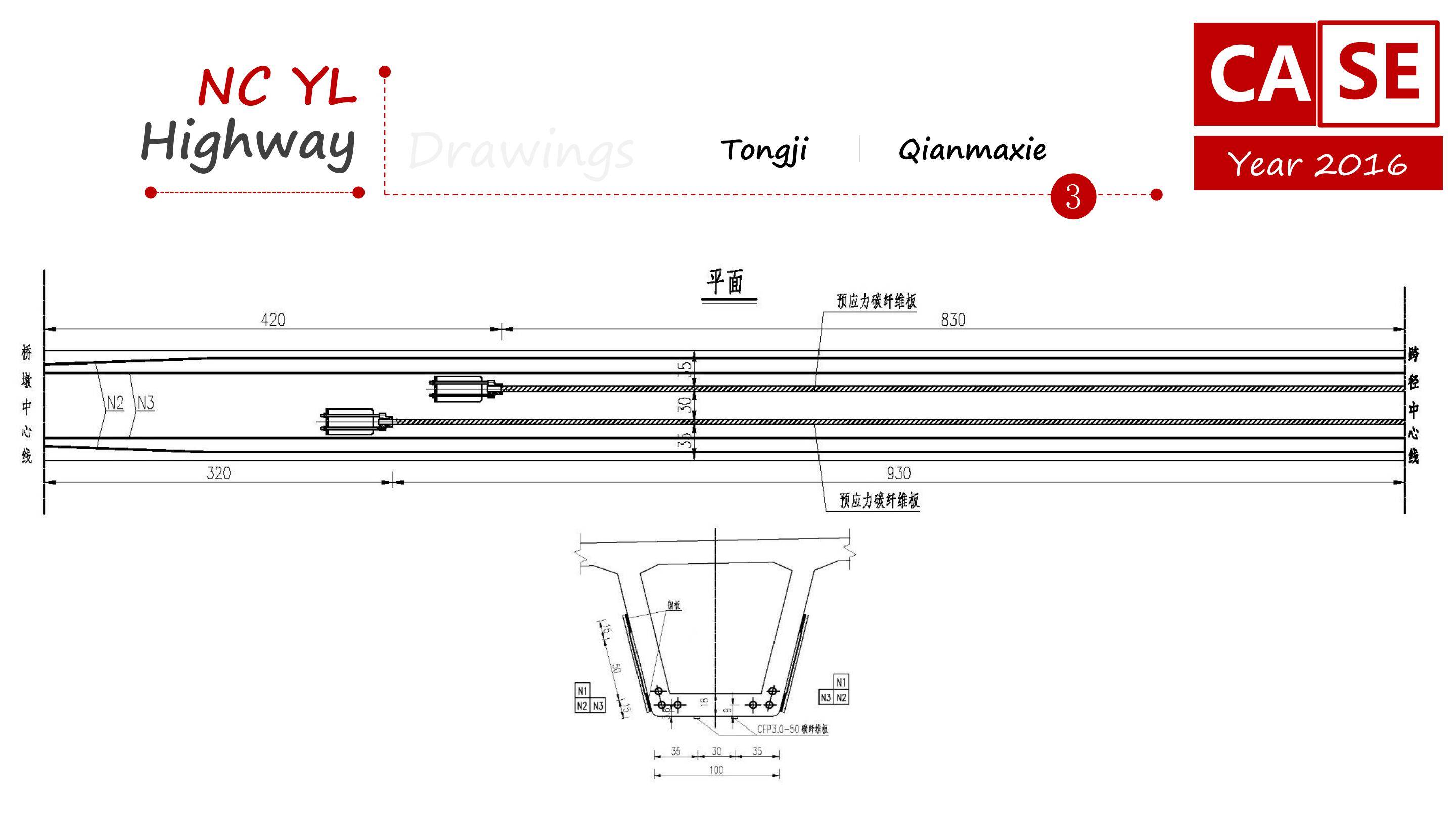 prestressed CFRP laminate strengthening prestressed CFRP laminate strengthening