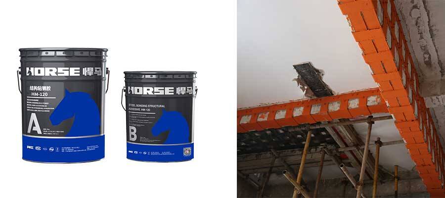 steel plate for beam strengthening steel plate for beam strengthening