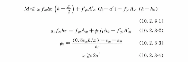 1583487299195035.png image.png