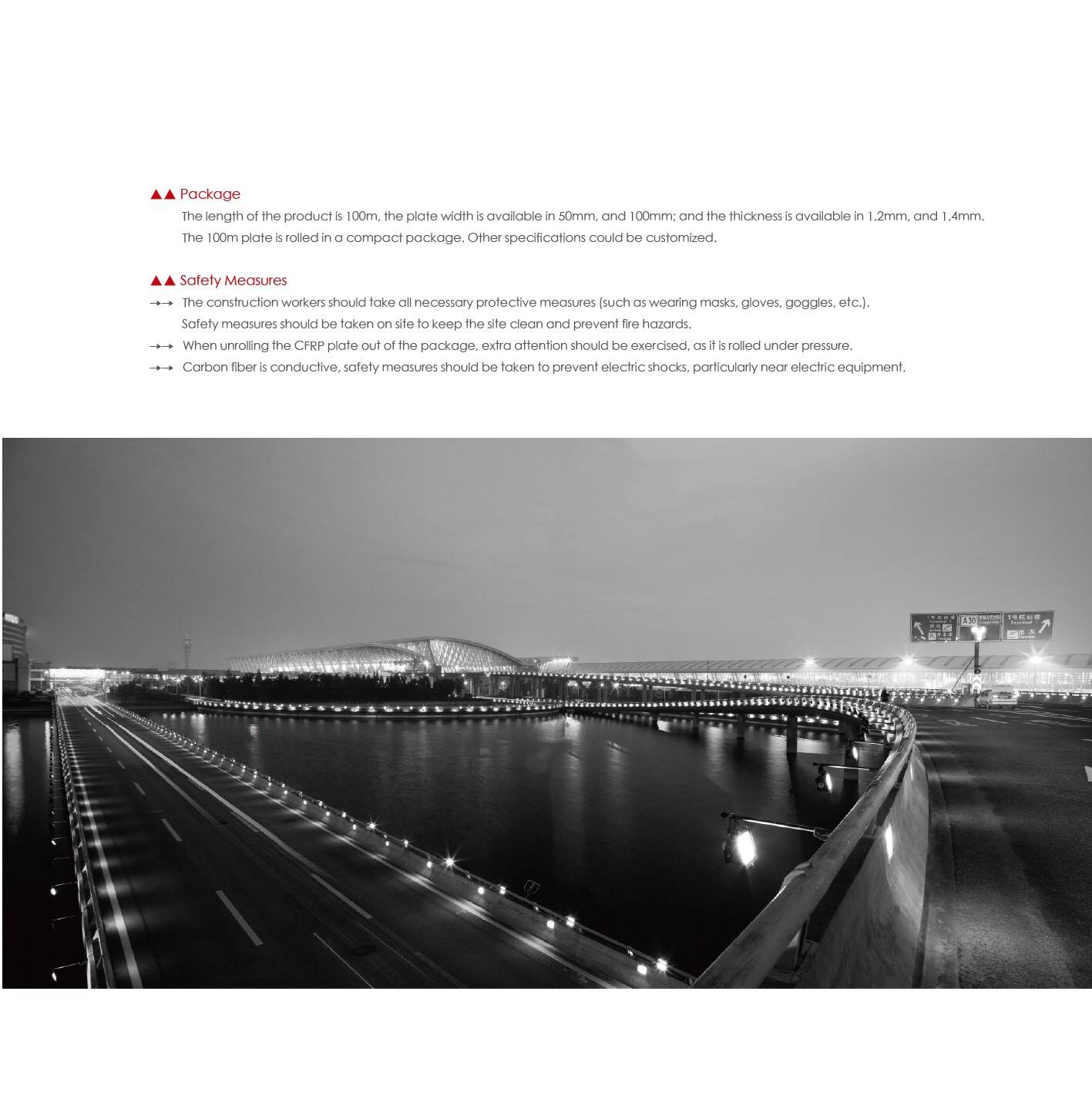 Horse unidirectional carbon fiber laminate Horse unidirectional carbon fiber laminate