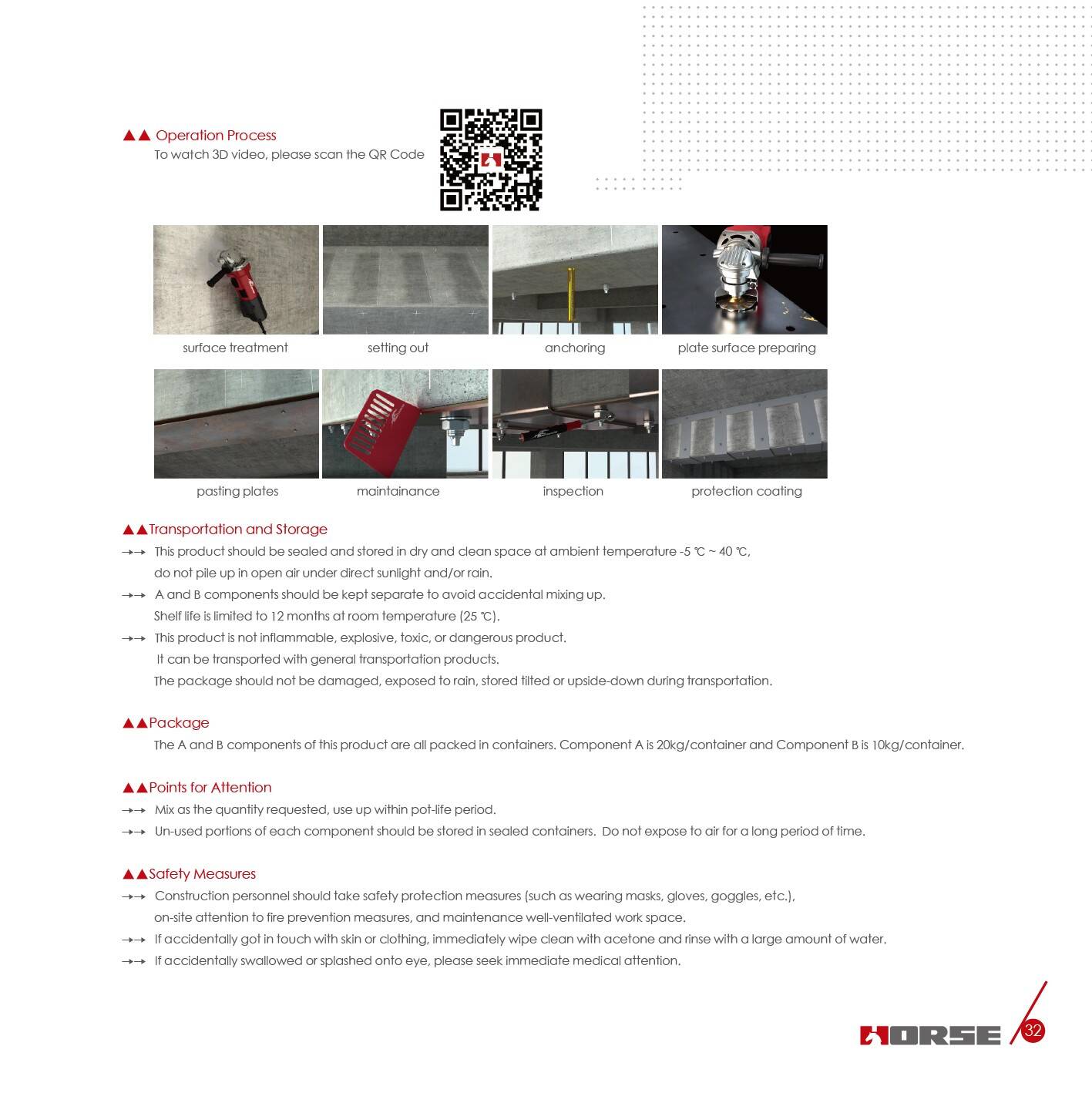 Horse steel bonding adhesive Horse steel bonding adhesive