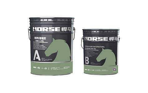 1594890290355197.jpg Horse-crack-injection-adhesive.jpg