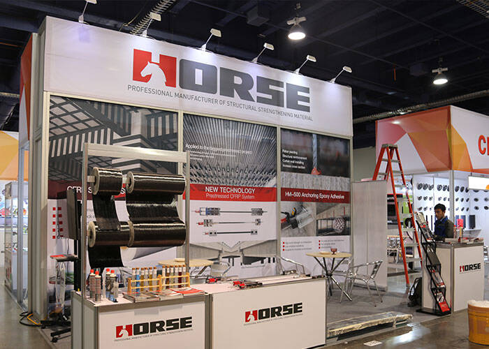 1600409299655674.jpg Why-Horse-Construction-Composite-Strengthening-System.jpg