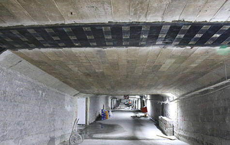 composite strengthening reinforcement composite strengthening reinforcement