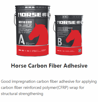epoxy adhesive for FRP strengthening epoxy adhesive for FRP strengthening