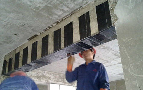 Carbon Fiber Structural Strengthening Carbon Fiber Structural Strengthening
