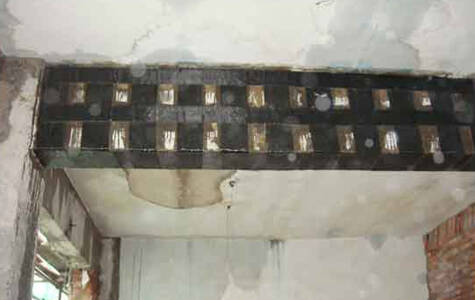 CFRP in Strengthening Concrete CFRP in Strengthening Concrete