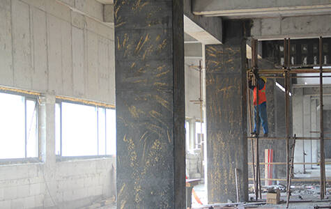 Carbon Fiber Strengthening Material Carbon Fiber Strengthening Material