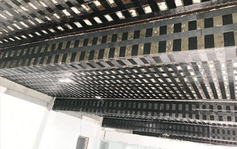 Carbon Fiber Reinforcement Carbon Fiber Reinforcement