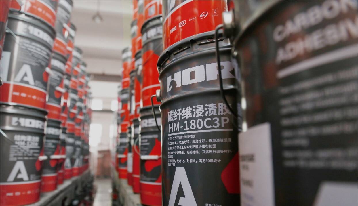 carbon fiber adhesive carbon fiber adhesive