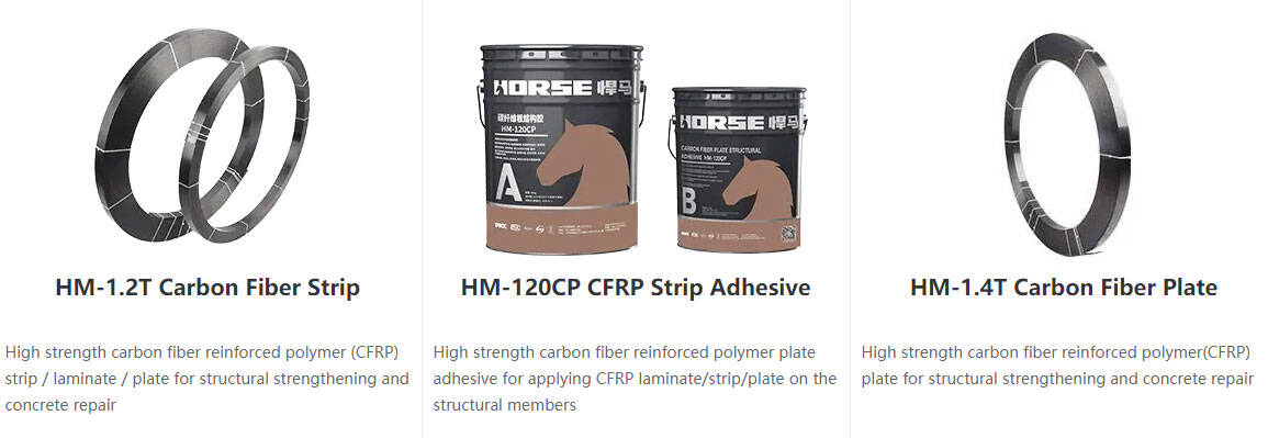 hm carbon fiber plate hm carbon fiber plate