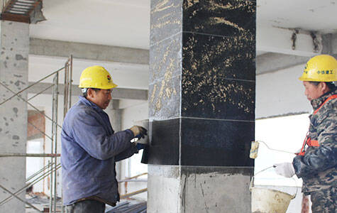 The Significance Of Cfrp Strengthening Concrete Columns The Significance Of Cfrp Strengthening Concrete Columns