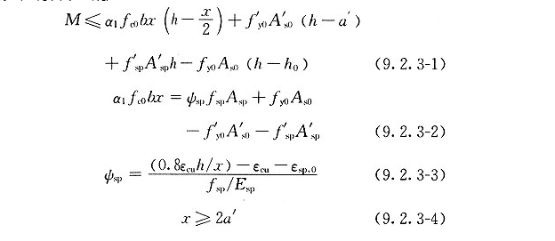 1649925794905393.png zhan.png