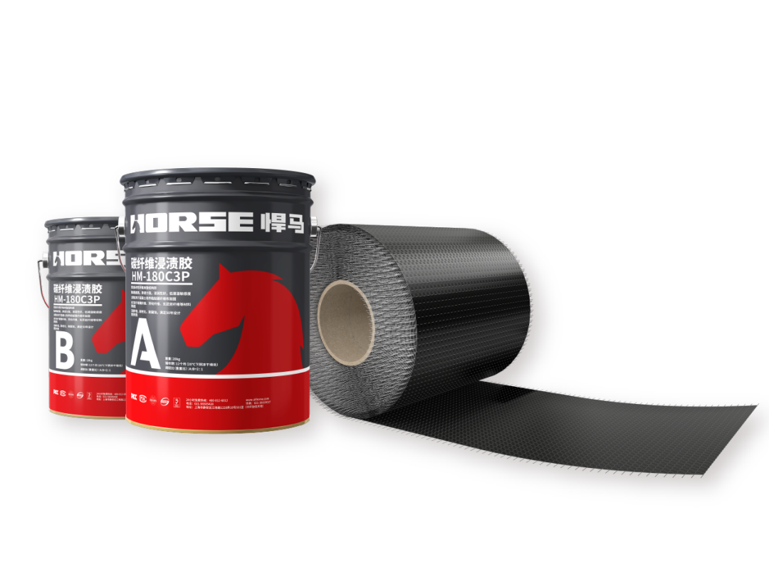 carbon fiber and epoxy for structural strengthening carbon fiber and epoxy for structural strengthening