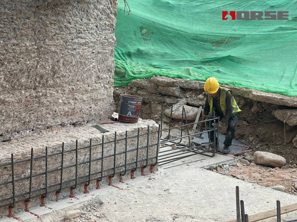 Concrete Foundation Repair & Strengthening Concrete Foundation Repair & Strengthening